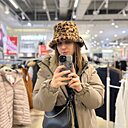 Жанна, 30 лет