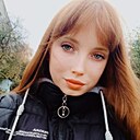 Янка, 22 года