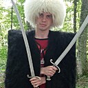 Доминик, 32 года