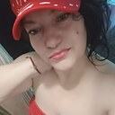 Наталья, 44 года