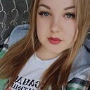 Счастье, 26 лет
