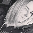Яна, 32 года