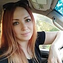 Моля, 27 лет