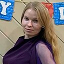 Юлия, 32 года