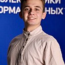 Кирилл, 19 лет