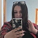 Анна, 20 лет