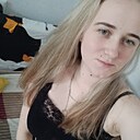Та Самая, 24 года