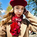 Дарья, 20 лет
