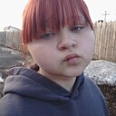 Екатерина, 18 лет