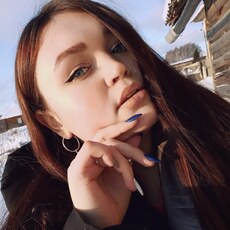 Фотография девушки Алина, 22 года из г. Киров