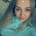 Наденька, 35 лет