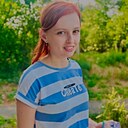 Ира, 28 лет