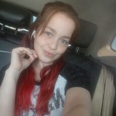 Фотография девушки Анастасия, 24 года из г. Новосибирск