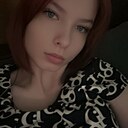 Мариана, 27 лет