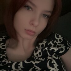 Фотография девушки Мариана, 27 лет из г. Актюбинск