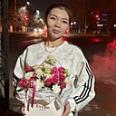 Айгера, 25 лет