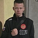 Александр, 20 лет