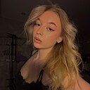 Эмили, 21 год