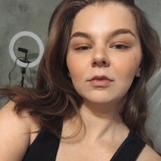 Фотография девушки Александра, 27 лет из г. Минск
