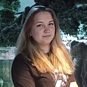 Анна, 23 года