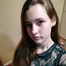 Фотография девушки Вероника, 21 год из г. Челябинск