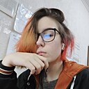 Алиса, 25 лет