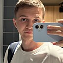 Владислав, 20 лет
