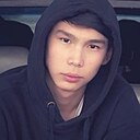 Ерсултан, 18 лет