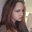 Ли, 18 лет