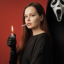 Анна, 28 лет