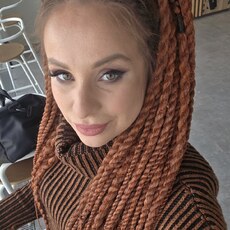 Iana, 37 из г. Санкт-Петербург.