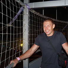 Фотография мужчины Алексей, 40 лет из г. Прокопьевск