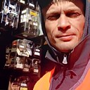 Санчез, 32 года