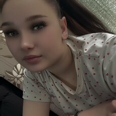 Фотография девушки Геля, 20 лет из г. Минусинск