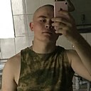 Дима, 21 год