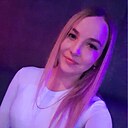 Олеся, 29 лет