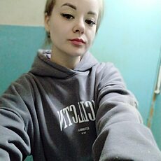 Фотография девушки Елизавета, 22 года из г. Кострома