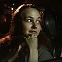 Лина, 21 год