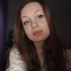 Фотография девушки Елена, 18 лет из г. Ногинск