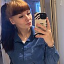Арина, 26 лет