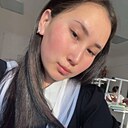 Ксения, 18 лет