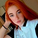 Екатерина, 22 года