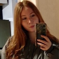 Фотография девушки Алёна, 21 год из г. Ижевск