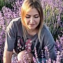 Марина, 36 лет