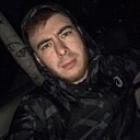 Александр, 33 года