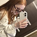 София, 21 год