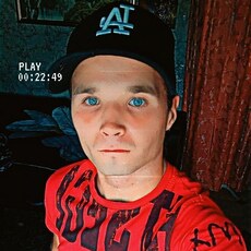 Фотография мужчины Виталик, 23 года из г. Липецк