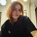Zima, 19 лет
