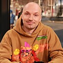 Кир, 43 года