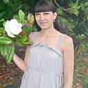 Елена, 34 года